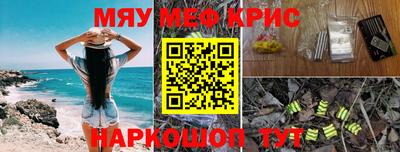 альфа пвп VHQ Кумертау