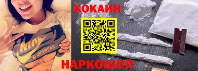 кристаллы Кулебаки