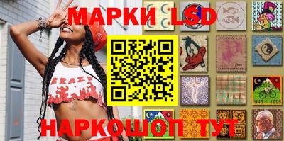 кристаллы Кулебаки