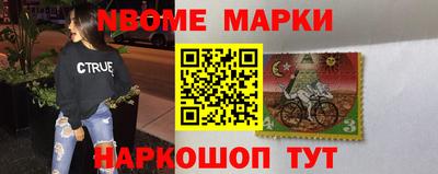 кристаллы Кулебаки