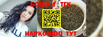 кристаллы Кулебаки