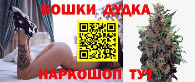 альфа пвп VHQ Кумертау