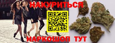 кристаллы Кулебаки