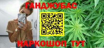 амфетамин Кунгур