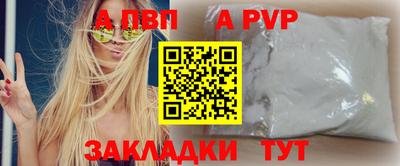 амфетамин Кунгур