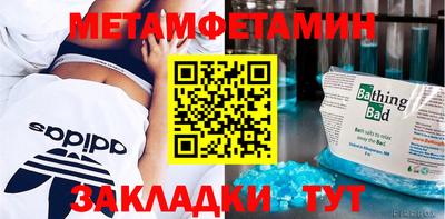 альфа пвп VHQ Кумертау