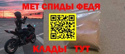 кристаллы Кулебаки