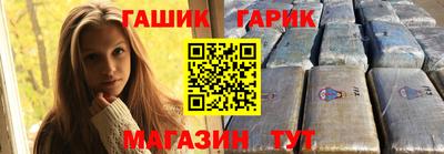 кристаллы Кулебаки