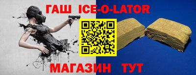 амфетамин Кунгур
