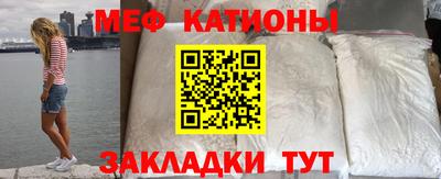 альфа пвп VHQ Кумертау