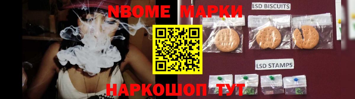 Лсд 25 экстази ecstasy  LSD-25 экстази ecstasy  Вход с VPN  ЛСД экстази  Звенигород 